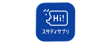 スタディサプリENGLISHのロゴ