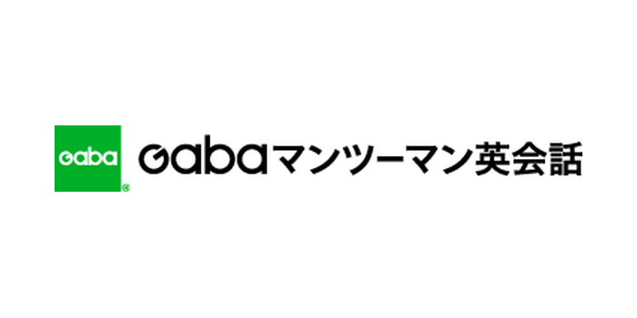 Gabaマンツーマン英会話のロゴ