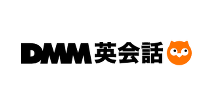 DMM英会話のロゴ