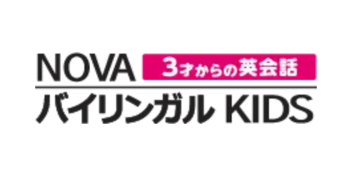 NOVAバイリンガルKIDSのロゴ