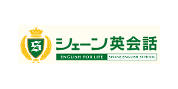 シェーン英会話のロゴ