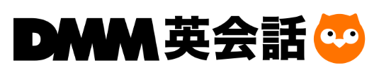 DMM英会話のロゴ