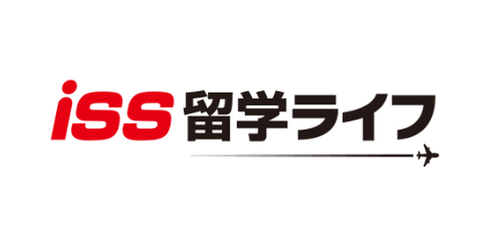 ISS留学ライフのロゴ
