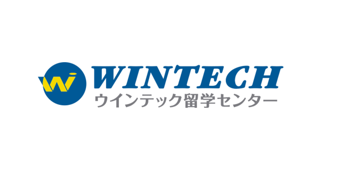 ウインテック留学センターのロゴ