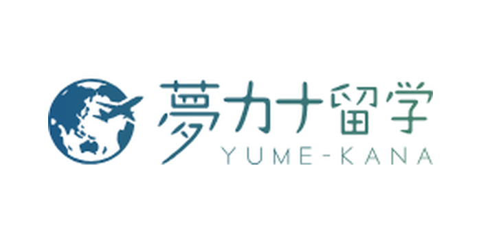 夢カナ留学のロゴ